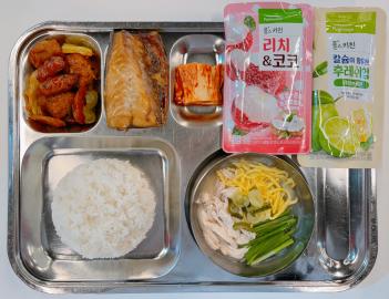 2.6(��) �߽� ÷���̹���