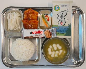 2.14(��) �߽� ÷���̹���