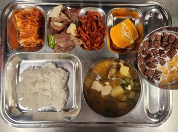 2.18(ȭ) ���� ÷���̹���