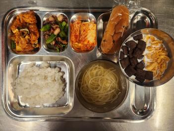 2.20(��) ���� ÷���̹���