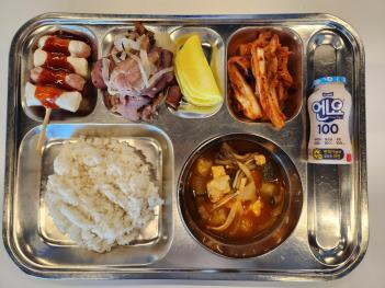 2.20(��) �߽� ÷���̹���