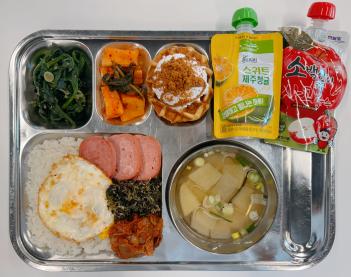 2.20(��) ���� ÷���̹���