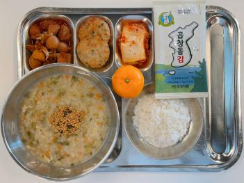 2.24(��) �߽� ÷���̹���