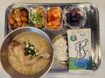 3.18(ȭ) �߽� ÷���̹���