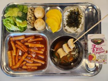 3.20(��) �߽� ÷���̹���