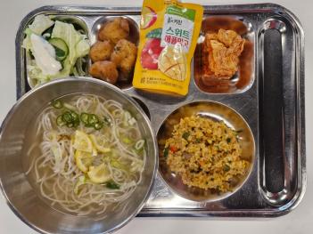 3.24(��) ���� ÷���̹���