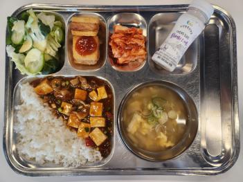 3.25(ȭ) �߽� ÷���̹���