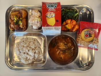 4.1(ȭ) �߽� ÷���̹���