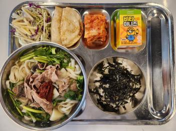 4.3(��) �߽� ÷���̹���