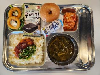 4.10(��) �߽� ÷���̹���