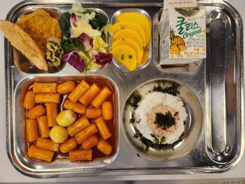 4.18(��) �߽� ÷���̹���