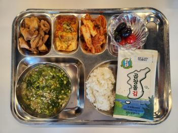 4.25(��) �߽� ÷���̹���