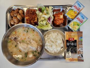 5.8(��) �߽� ÷���̹���