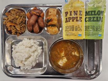 5.9(��) ���� ÷���̹���