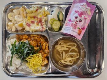 5.13(ȭ) ���� ÷���̹���