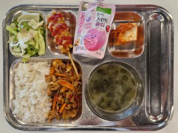 5.20(ȭ) ���� ÷���̹���