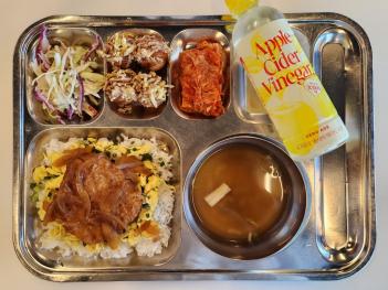 5.22(��) �߽� ÷���̹���