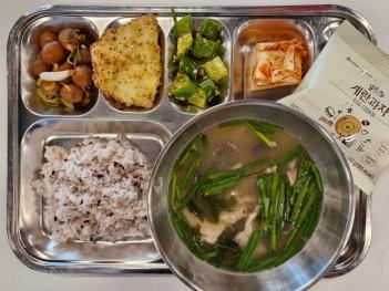 5.27(ȭ) ���� ÷���̹���