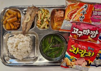 6.30 (��) ���� ÷���̹���