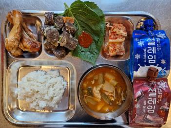 7.23 (��) ���� ÷���̹���