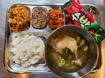 8.4 (��) �߽� ÷���̹���