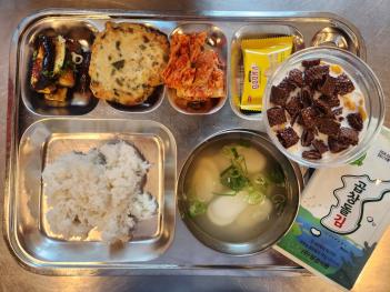 8.5 (ȭ) ���� ÷���̹���