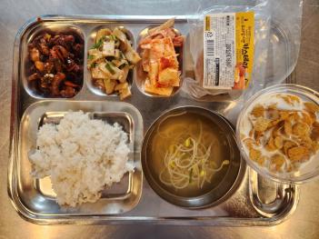 8.7 (��) ���� ÷���̹���