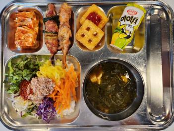 8.18 (��) �߽� ÷���̹���