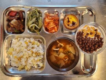 8.19 (ȭ) ���� ÷���̹���