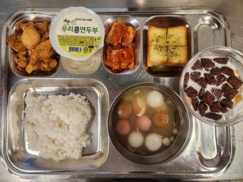 8.26(����) ÷���̹���