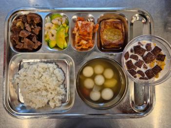 9.2 (ȭ) ���� ÷���̹���