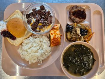 9.8 (��) ���� ÷���̹���