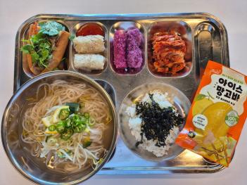 9.11 (��) �߽� ÷���̹���