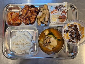 9.23(ȭ) ���� ÷���̹���