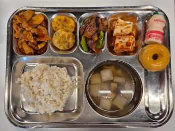 9.24(��) �߽� ÷���̹���