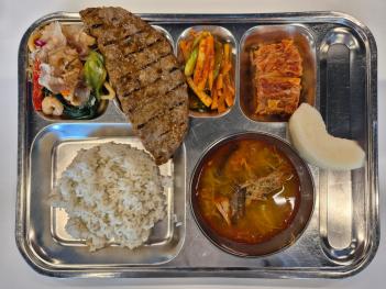 9.26(��) �߽� ÷���̹���