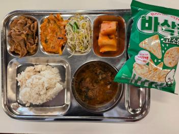 9.29(��) ���� ÷���̹���