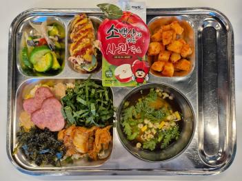 10.15(��) �߽� ÷���̹���