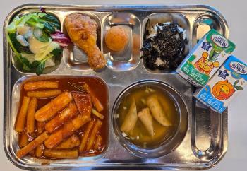 10.16(��) �߽� ÷���̹���