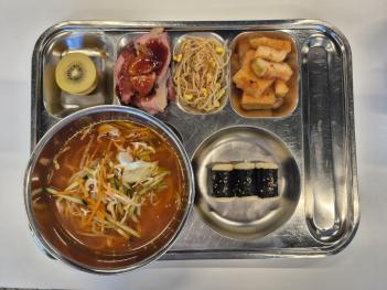 10.23(��) �߽� ÷���̹���