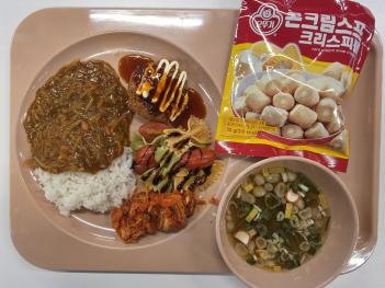 10.28(ȭ) ���� ÷���̹���