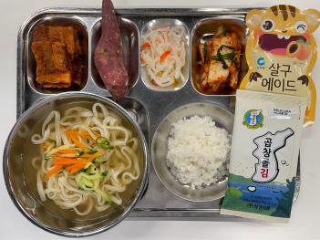 10.31(��) ���� ÷���̹���