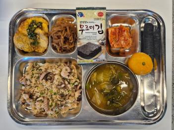 11.3 (��) �߽� ÷���̹���