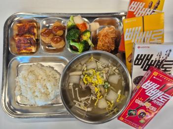 11.11 (ȭ) �߽� ÷���̹���