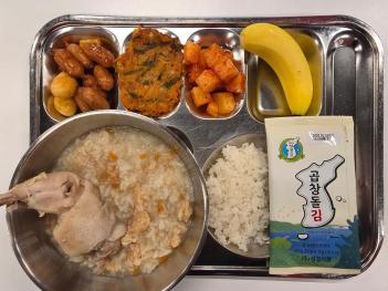 11.11 (ȭ) ���� ÷���̹���