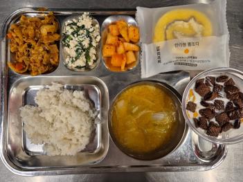 11.20 (��) ���� ÷���̹���