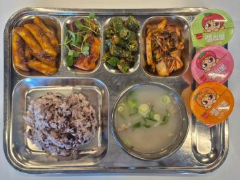 12.3 (��) �߽� ÷���̹���