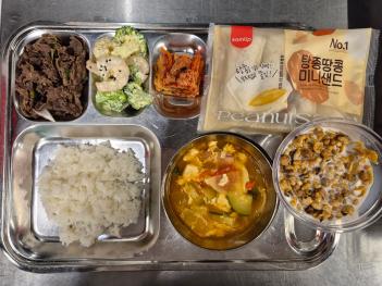 12.4 (��) ���� ÷���̹���