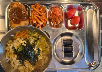 12.4 (��) �߽� ÷���̹���