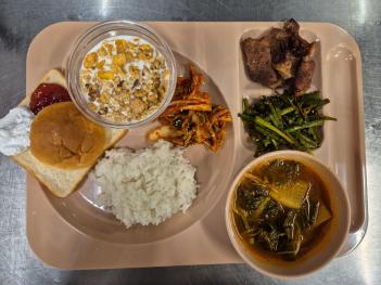 12.5 (��) ���� ÷���̹���